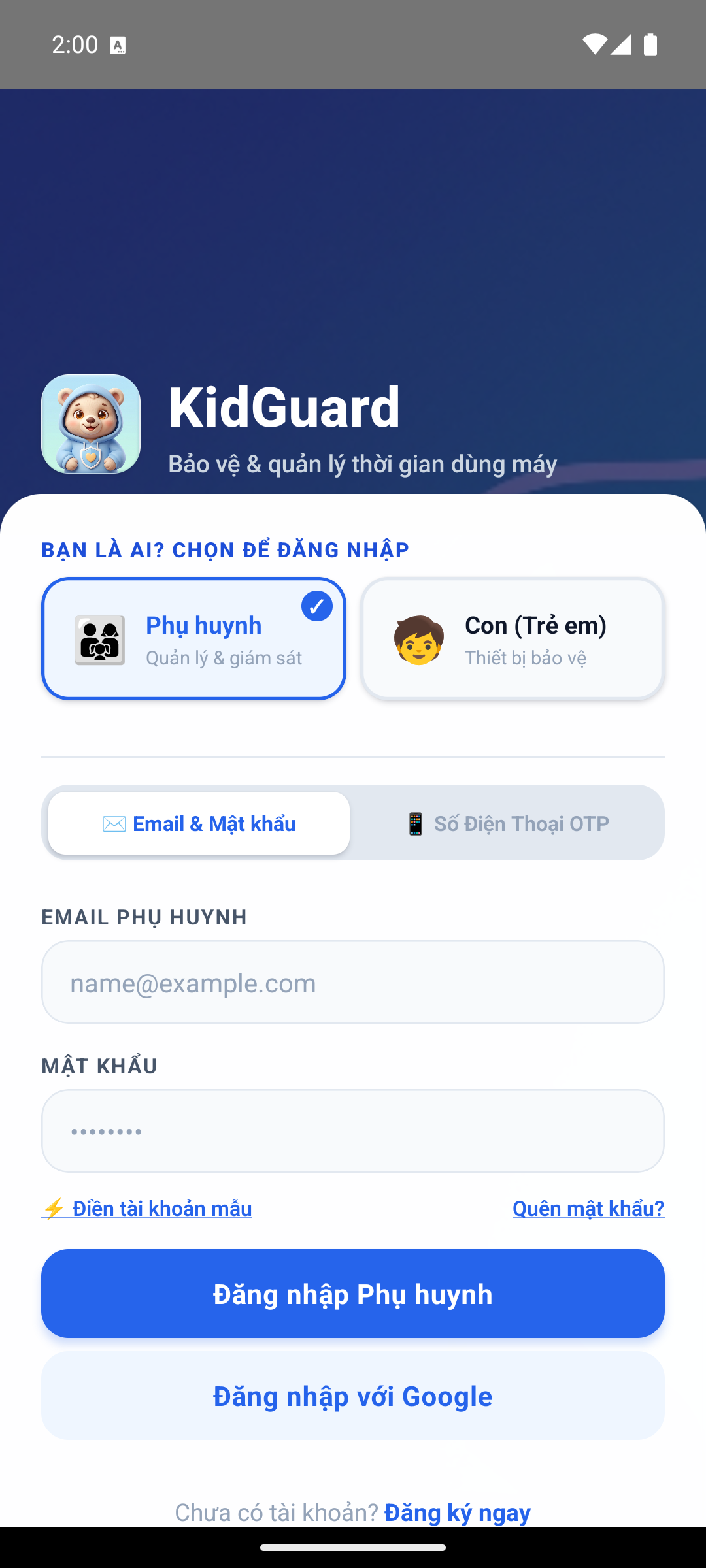 Màn hình đăng nhập dành cho phụ huynh của ứng dụng KidGuard